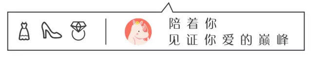 儿子订婚需要准备什么礼物 订婚都需要准备什么