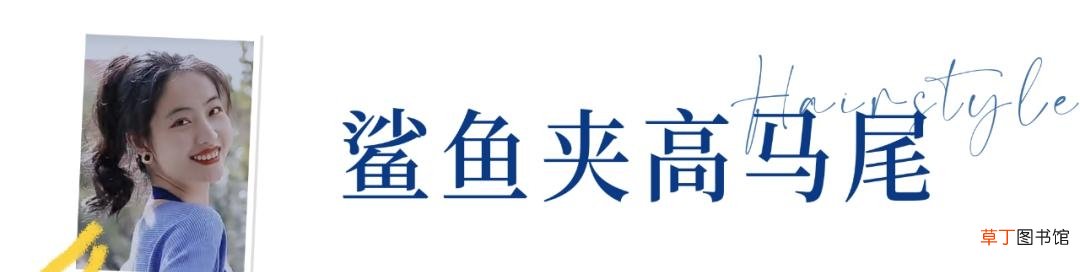 圆脸适合的弄哪些发型 圆脸的女生适合什么发型