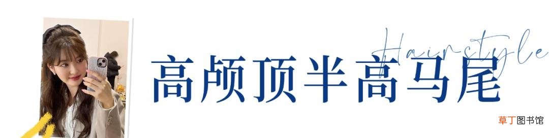 圆脸适合的弄哪些发型 圆脸的女生适合什么发型
