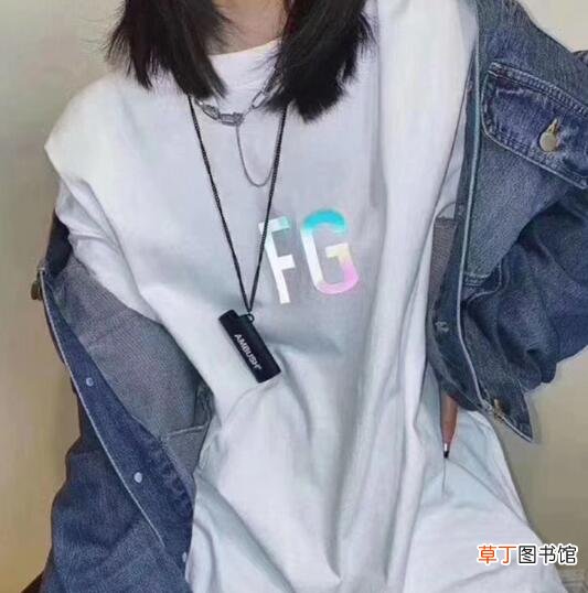 富贵短袖是什么