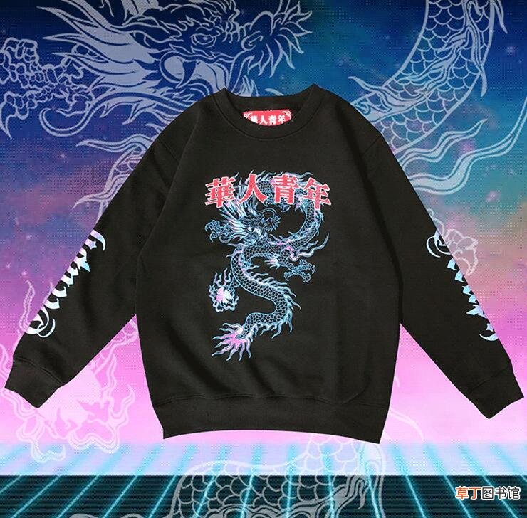 华人青年是什么牌子