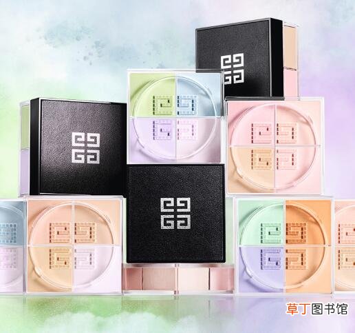 纪梵希四宫格散粉使用方法