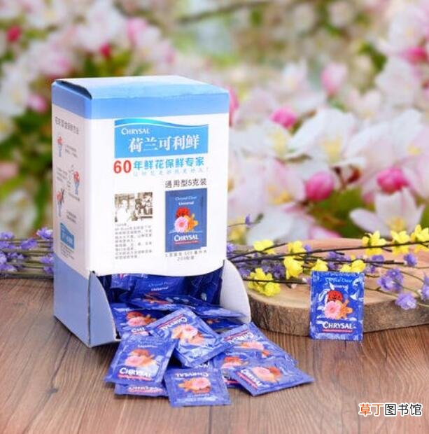 可利鲜的正确使用方法