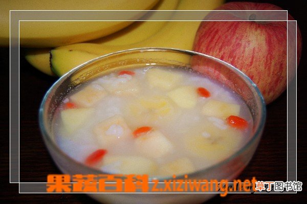 薏米水果粥的做法