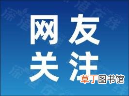 2022国考开考:平均68人竞争1岗 这是什么现象？