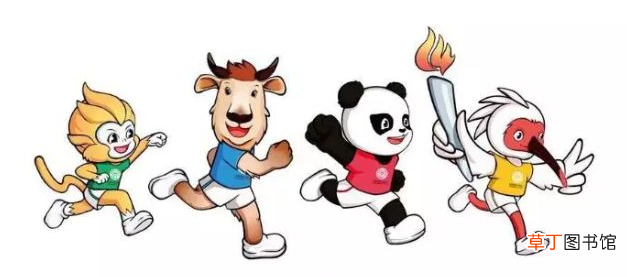 全运会西安2021年几月份举办？