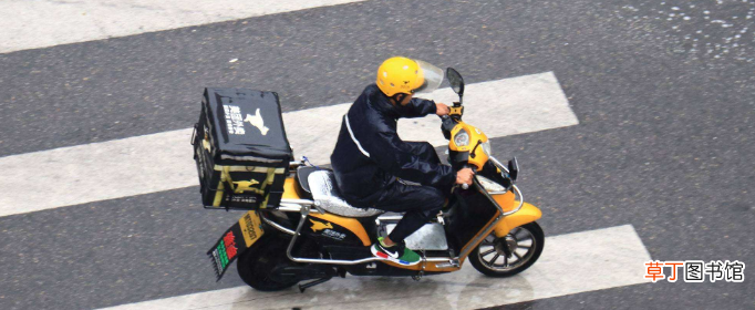 外卖新手一天能送几单？