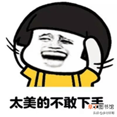 为什么现在男生找对象费劲 找对象为什么这么难