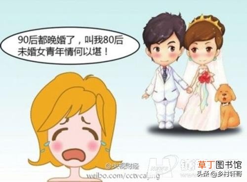 为什么现在男生找对象费劲 找对象为什么这么难