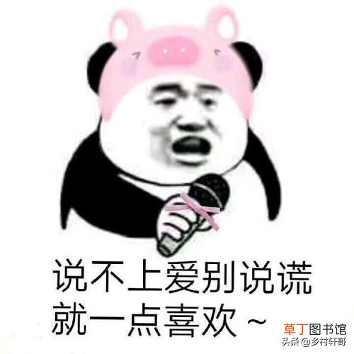 为什么现在男生找对象费劲 找对象为什么这么难