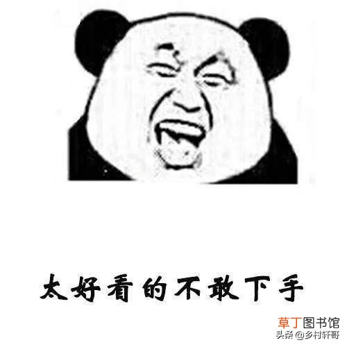 为什么现在男生找对象费劲 找对象为什么这么难