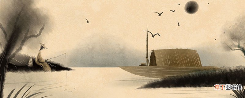 无边落木萧萧下,不尽长江滚滚来赏析 《登高》的注释