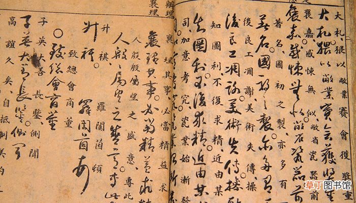 鲁迅是1918年发表什么用的笔名 鲁迅是1918年发表哪部作品用的笔名