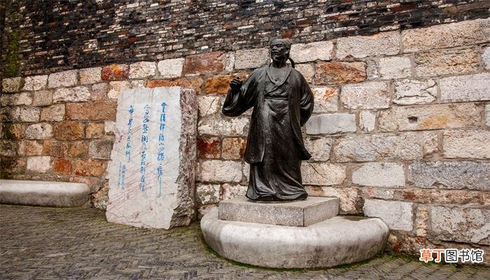 仰天大笑出门去我辈岂是蓬蒿人表现了诗人什么性格 《南陵别儿童入京》的原文