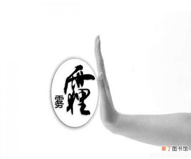 雾霾的危害豆有哪些呢 雾霾是怎么样形成的