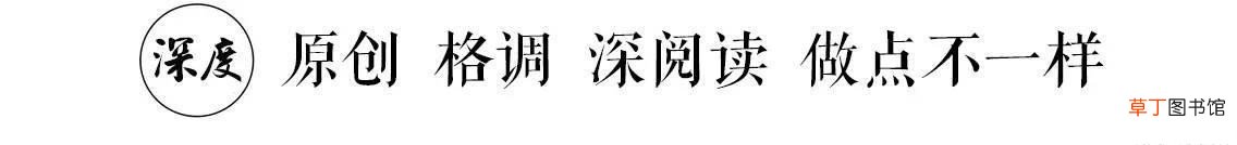 为什么婚姻是爱情的坟墓 婚姻是爱情的坟墓是什么意思