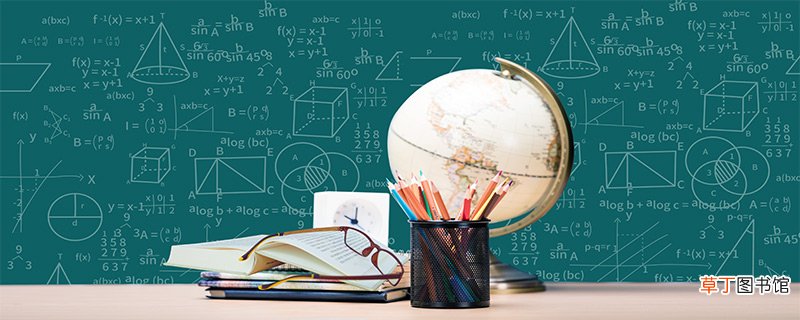 怎样提高初中孩子数学成绩 数学学习窍门