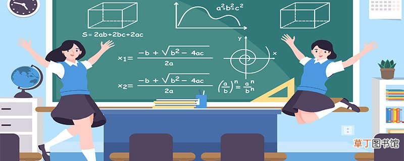 初三数学还能提高吗 选择适合自己的复习方法