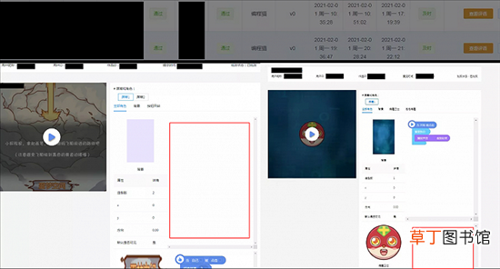 招新困难，编程猫裁员缩减团队？