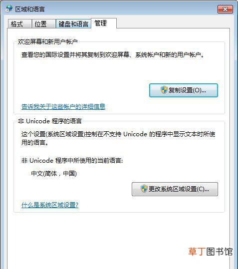 招新困难，编程猫裁员缩减团队？