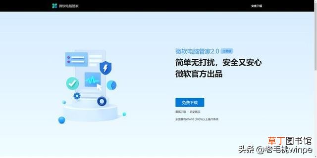 360开机启动项怎么关闭 开机启动项怎么关闭