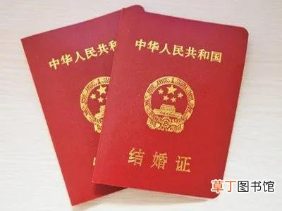 签上婚姻就是什么意思 婚姻就是什么意思