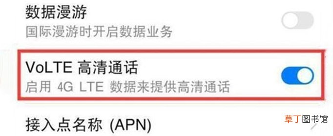 hd是什么意思？