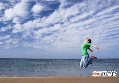 10种健康好习惯瞬间释放生活压力