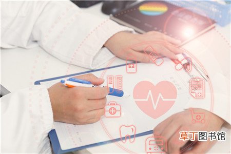 孕前感染弓形虫怎么办