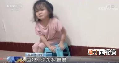 母亲呼吁路遇脑瘫孩子不要回头 请多一份理解和尊重！
