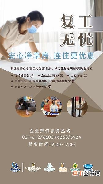 在这个春天拥抱你 | 领取这份春天的惊喜