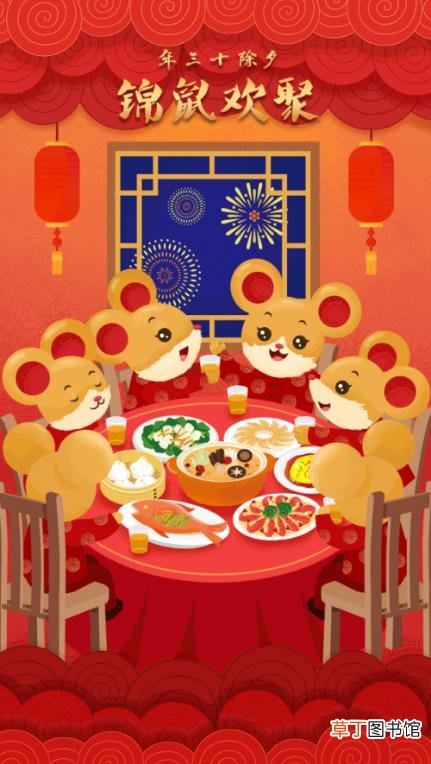 2020新春,让“锦鼠送福”陪您热闹过年