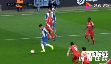武磊再次错失单刀 现场是什么情况？