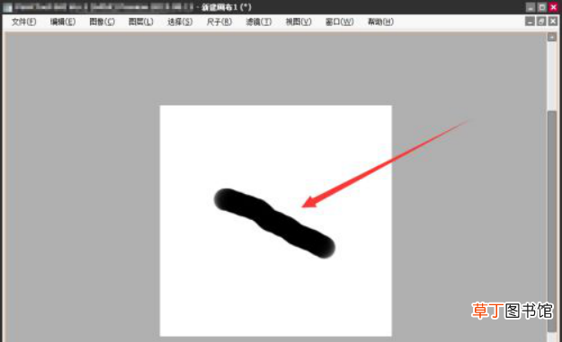 sai怎样退出全屏模式