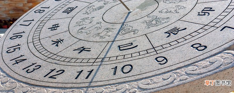 一更二更三更四更五更是几点 打更的基本解释