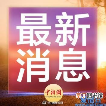 2021年全国劳模待遇新规定 全国劳模享受什么待遇