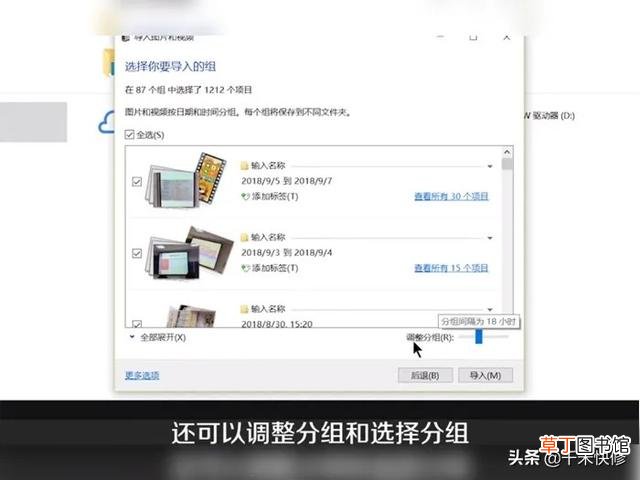 苹果手机的照片怎么导入新手机 苹果手机的照片怎么导入电脑