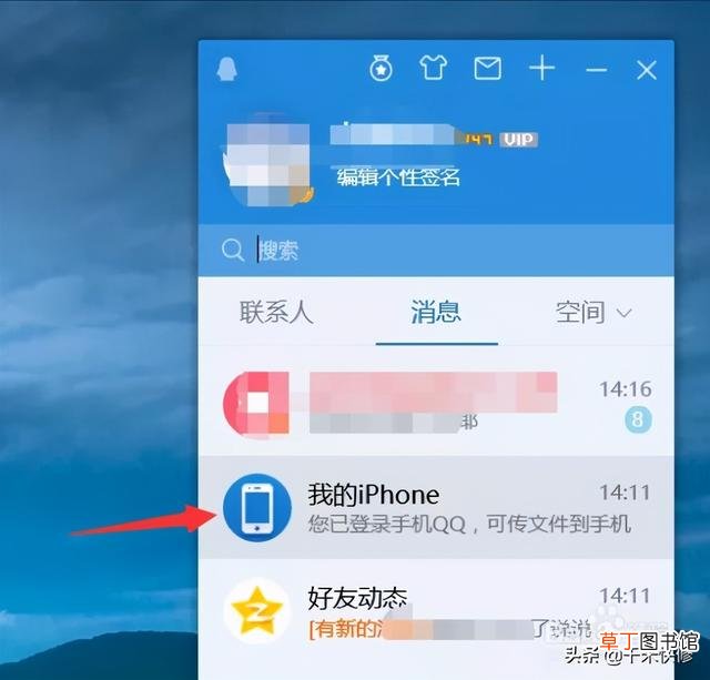 苹果手机的照片怎么导入新手机 苹果手机的照片怎么导入电脑
