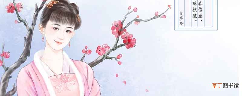汉服兴盛于哪个朝代 汉服的起源