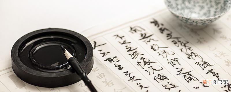 并称为楷书四大家的除了欧阳询颜真卿柳公权还有谁 并称为楷书四大家的是谁