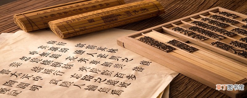 汉代隶书的运动感体现在哪些方面 汉代隶书的特点