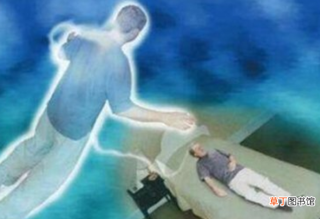 人死了会去哪里