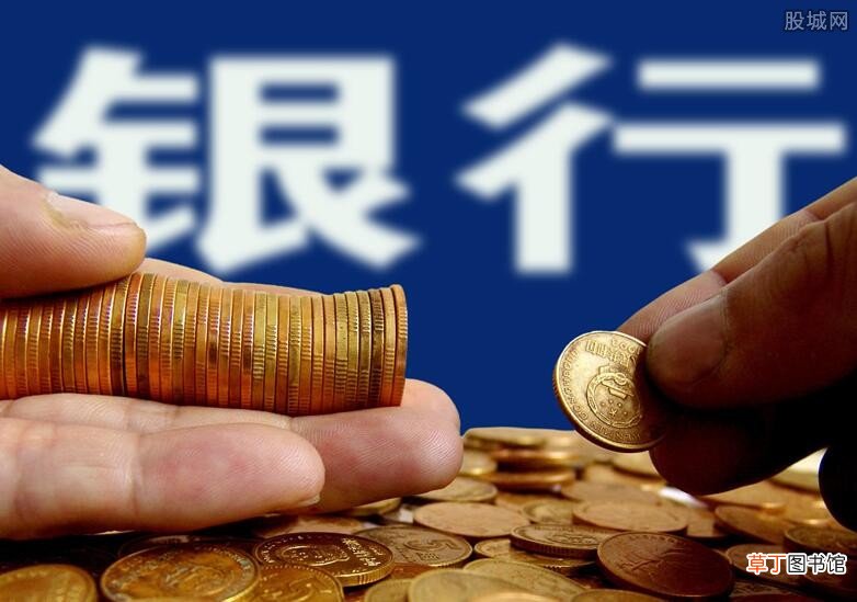 要借钱的人注意了 什么渠道贷款利息最低
