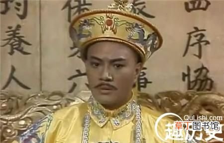 道光皇帝继位原因大揭秘 道光帝继位的原因)