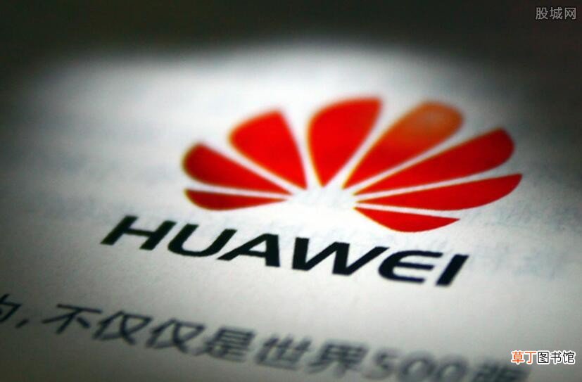 各个厂家都可以获得代码 华为已捐献鸿蒙全部基础能力