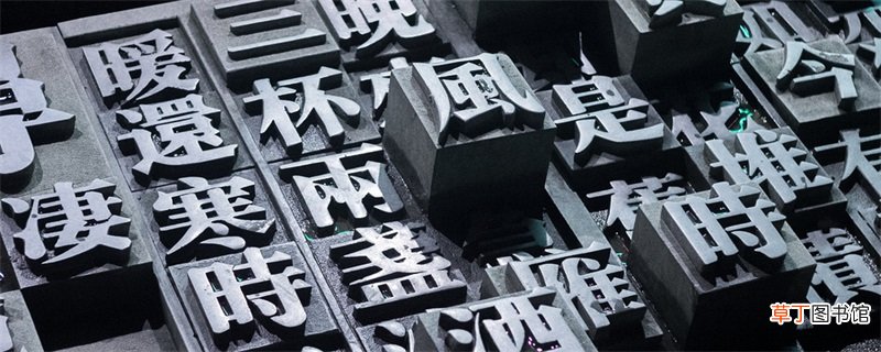 四大发明是指哪四样 古代四大发明是指哪四样