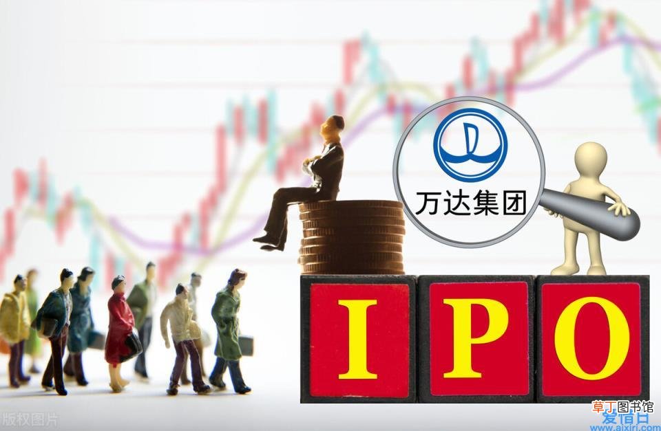 公司上市具备的条件 公司上市基本条件和流程