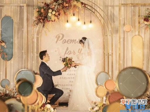 2021年婚假新政策 请婚假需要什么材料