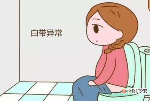 白带白色粘稠像浆糊是什么原因-白带白色粘稠像浆糊原因介绍