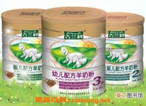 羊奶粉的营养价值与功效